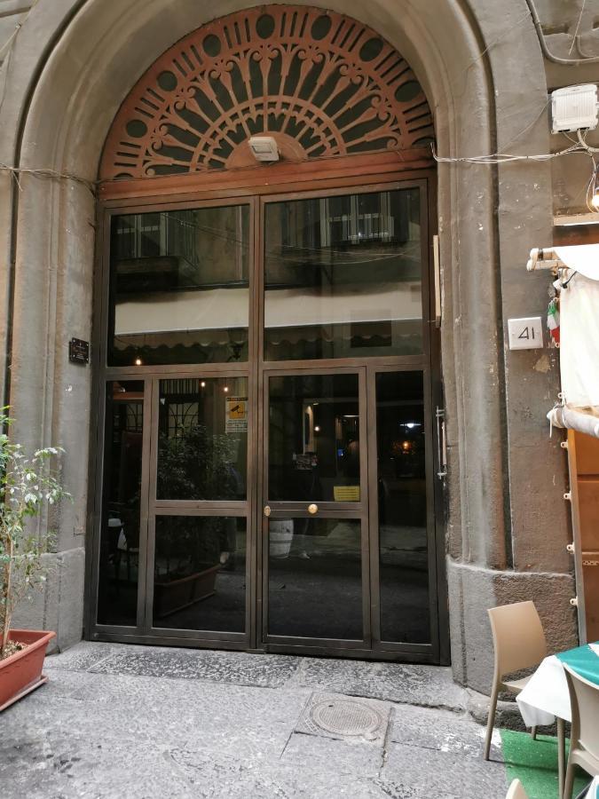 Апартаменты Residenza Napoli Toledo Экстерьер фото